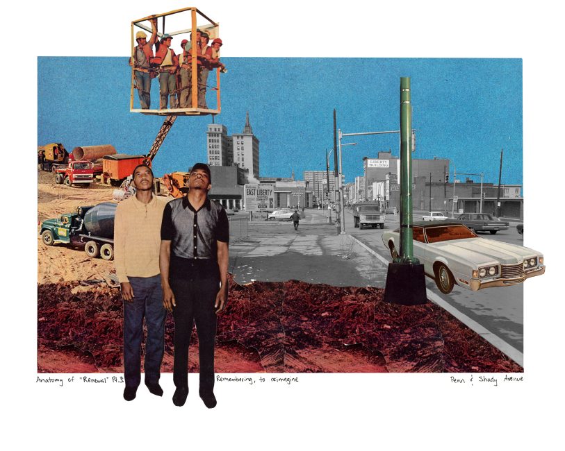 Remember to Reimagine